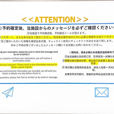 マルチステイ大阪アメ村 3A Leilighet Eksteriør bilde