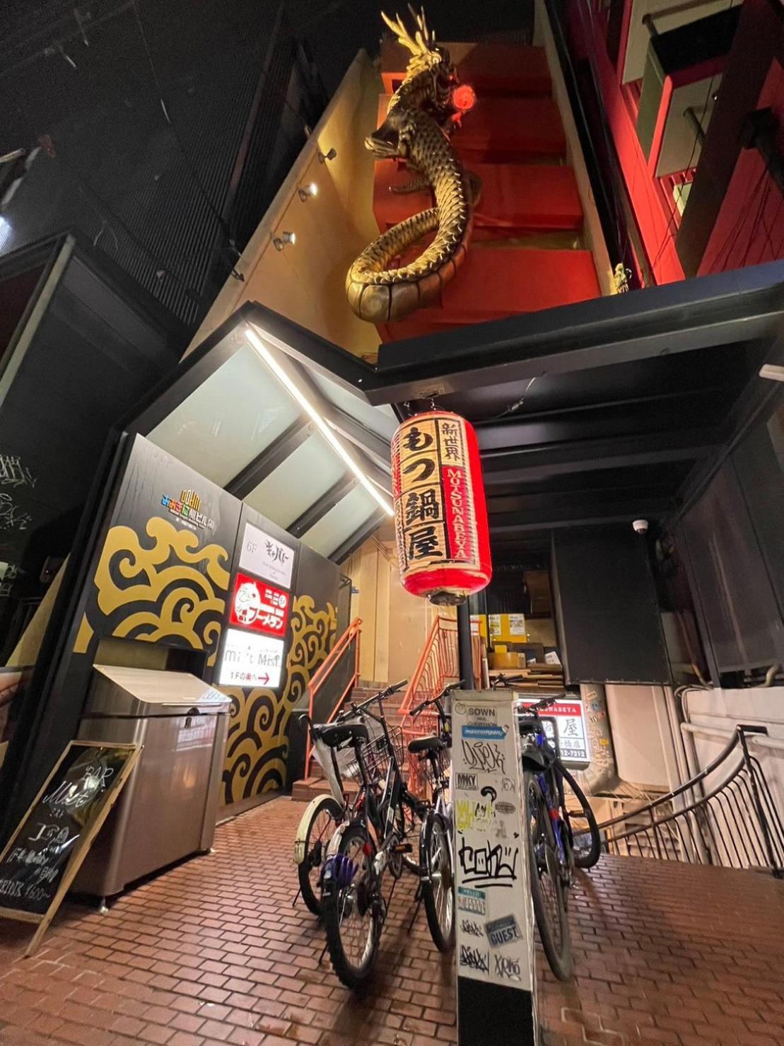 マルチステイ大阪アメ村 3A Leilighet Eksteriør bilde